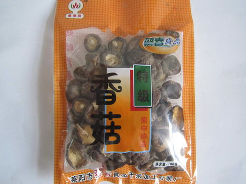 食用农产品合格证明检查，很多人第一步就错了