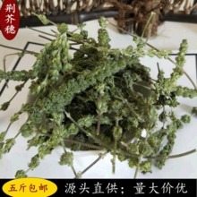 初级食用农产品包括哪些，实操经验分享