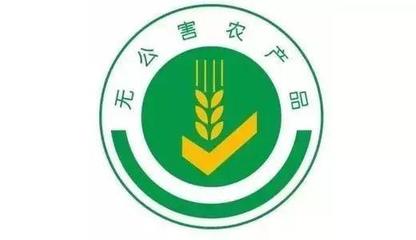 食用农产品合格证实施方案，装之前先看这几处