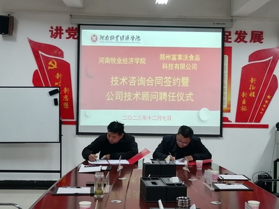 农副产品销售税率，老师傅教你避开常见坑